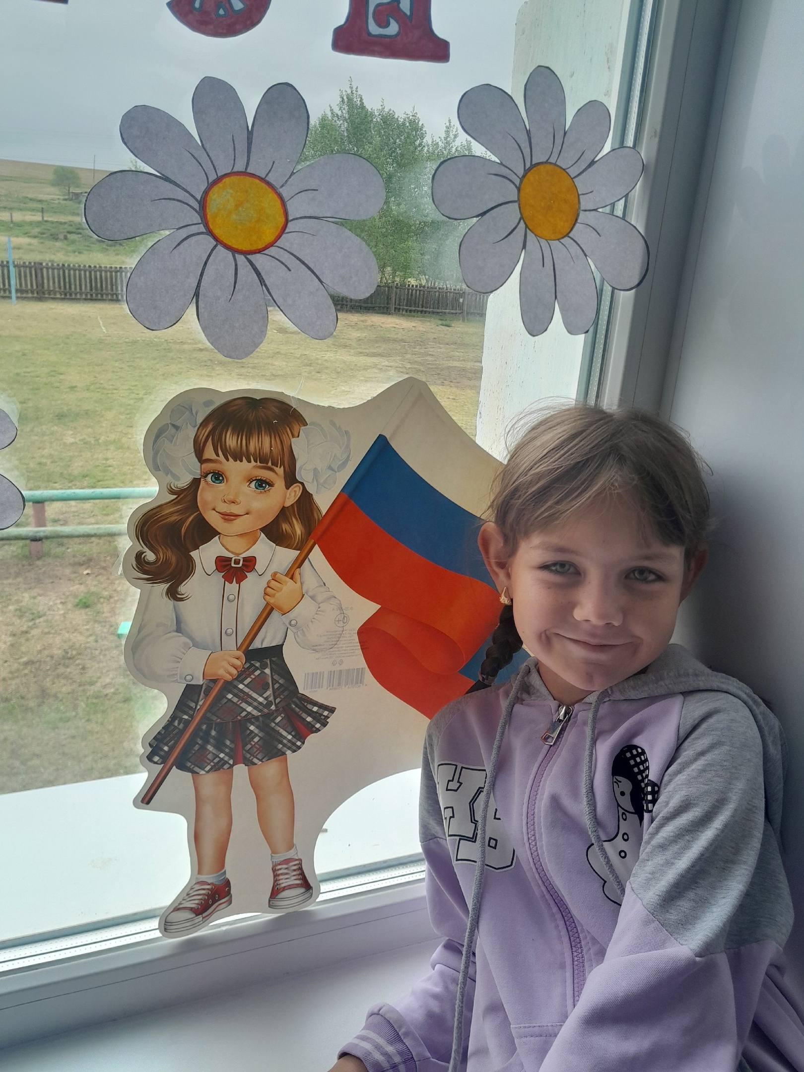Фотографии летнего лагеря.