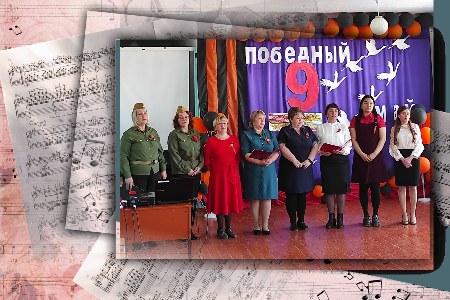 Фотографии школы.