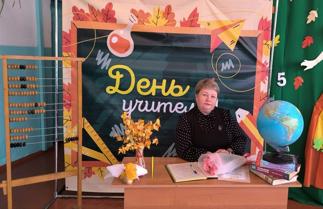 Зона для проведения общешкольных мероприятий